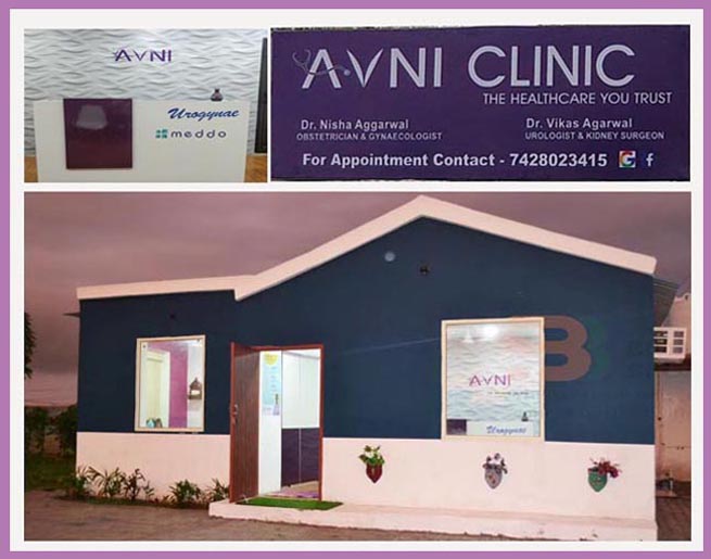 Avni Clinic Gurgaon